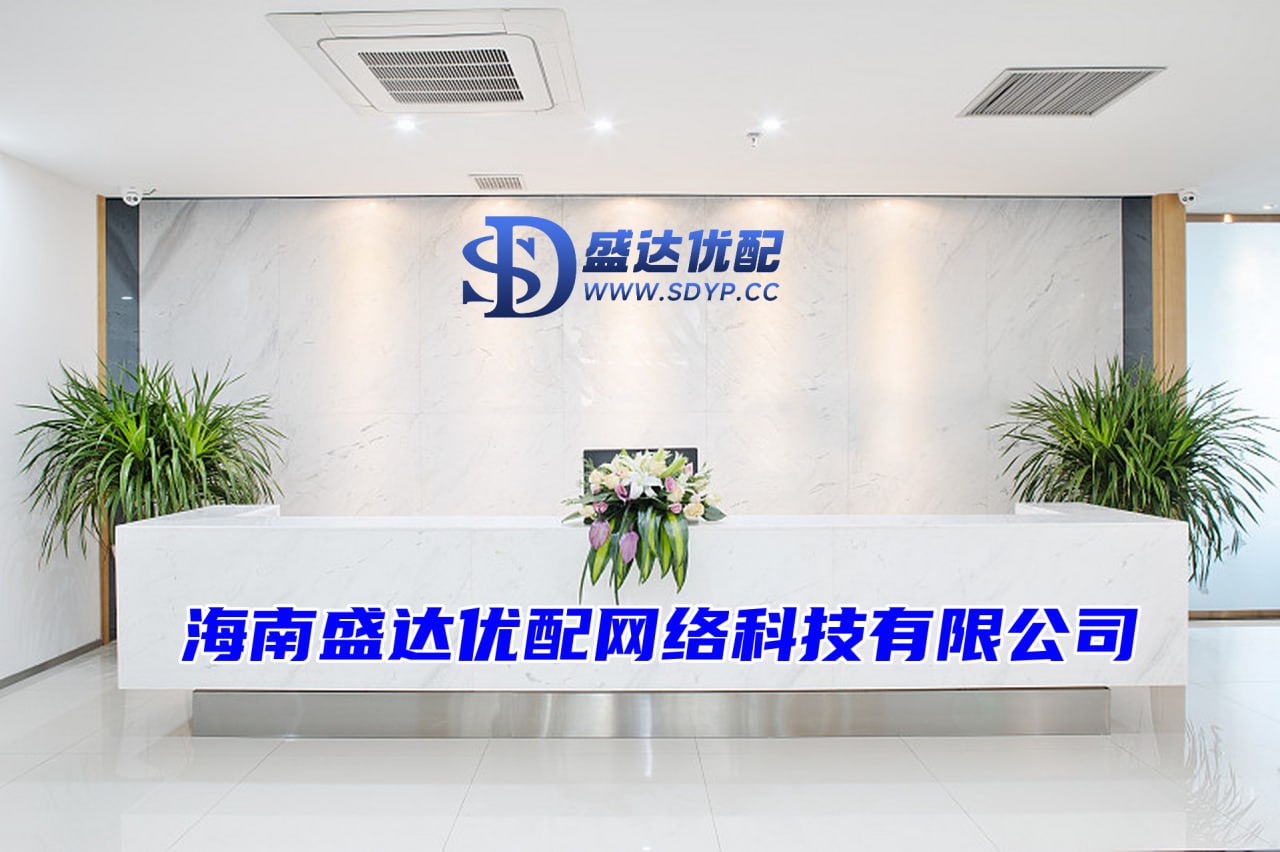 启运配资-配资交易网-十大股票配资平台-沈阳配资开户